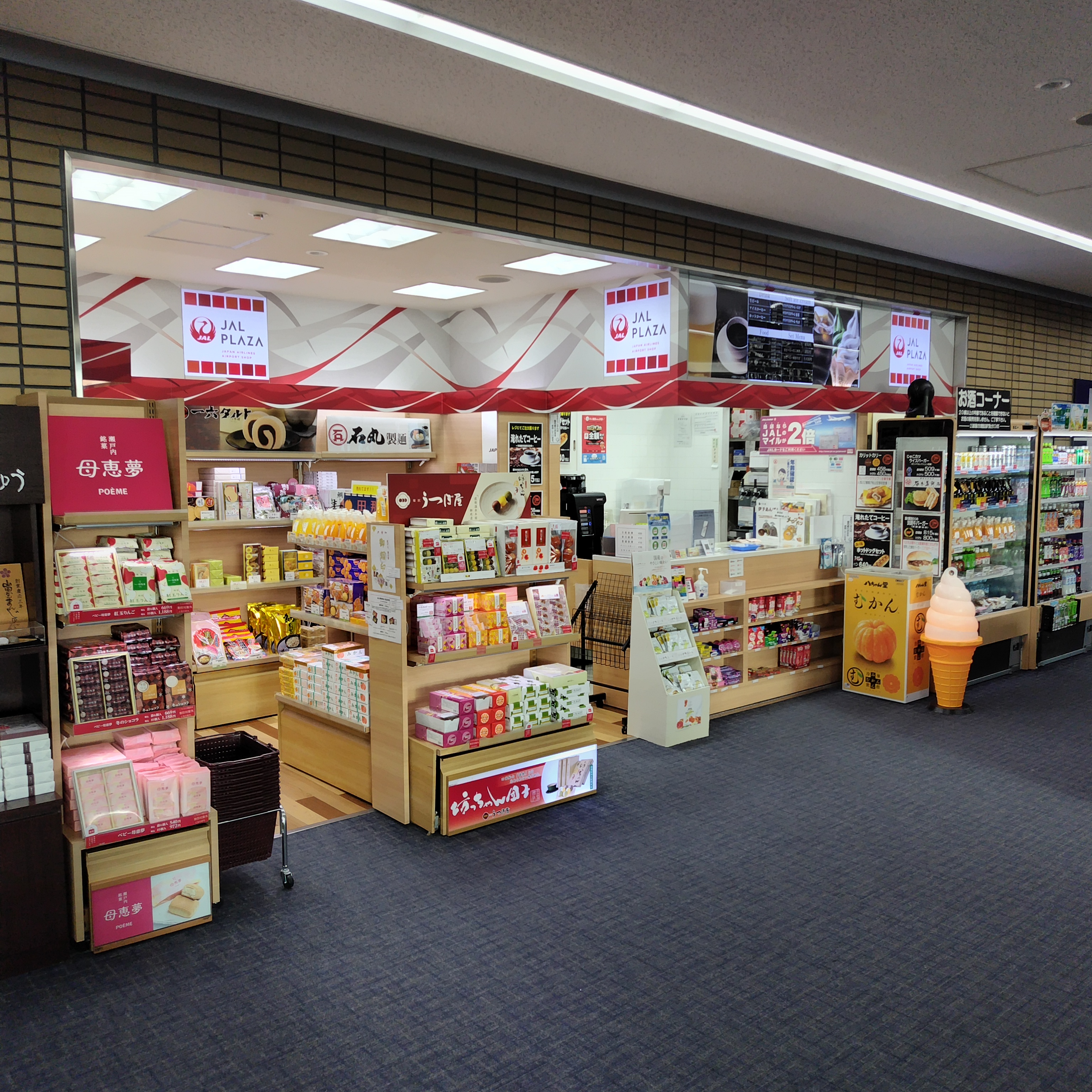 JAL　PLAZA松山空港ゲートショップ