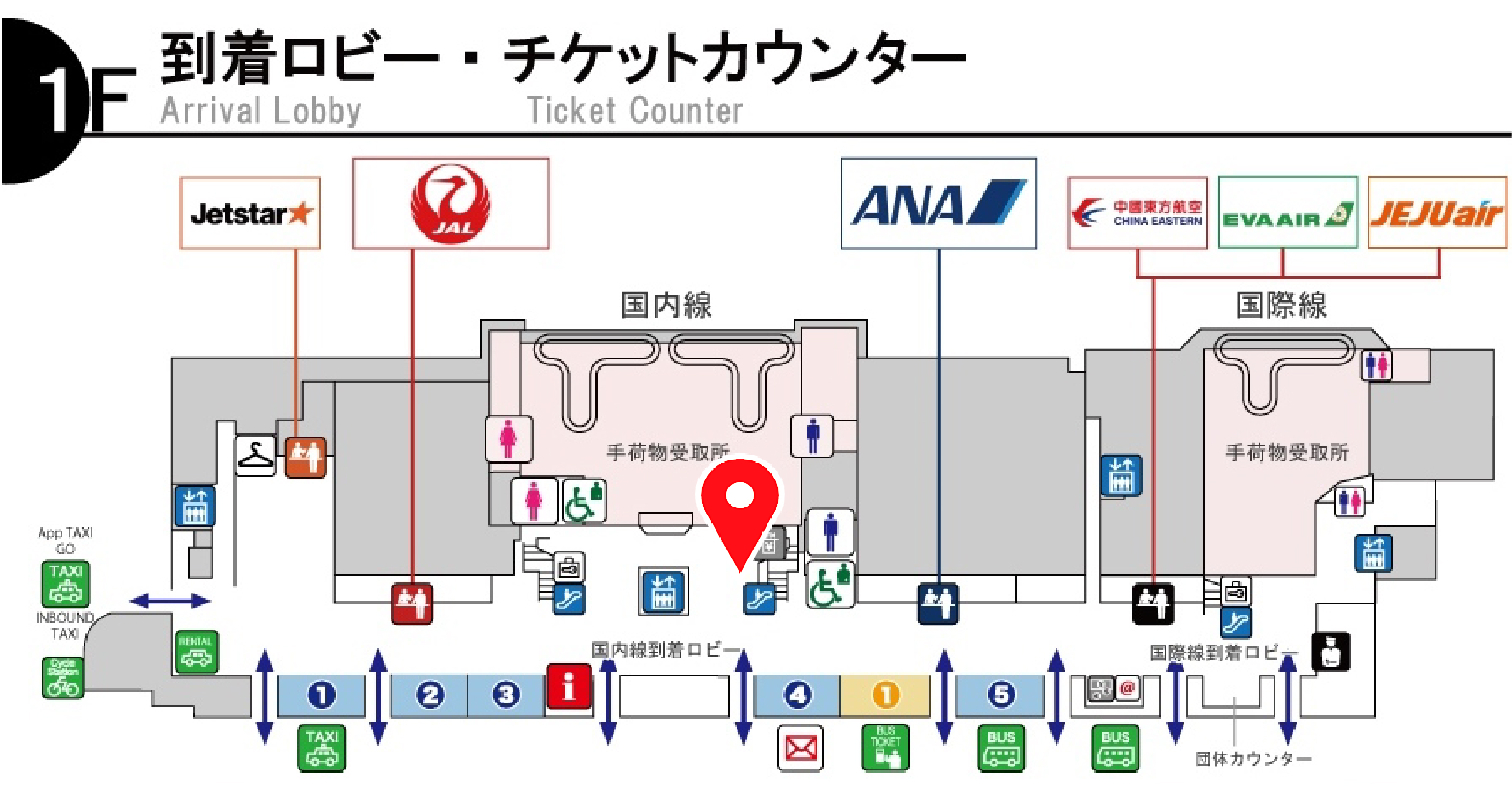 1F　到着ロビー・チケットカウンターフロア図