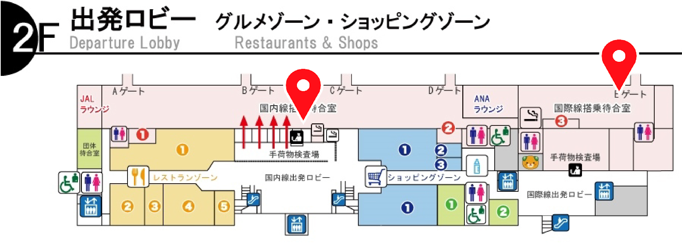 2F　到着ロビー・チケットカウンターフロア図