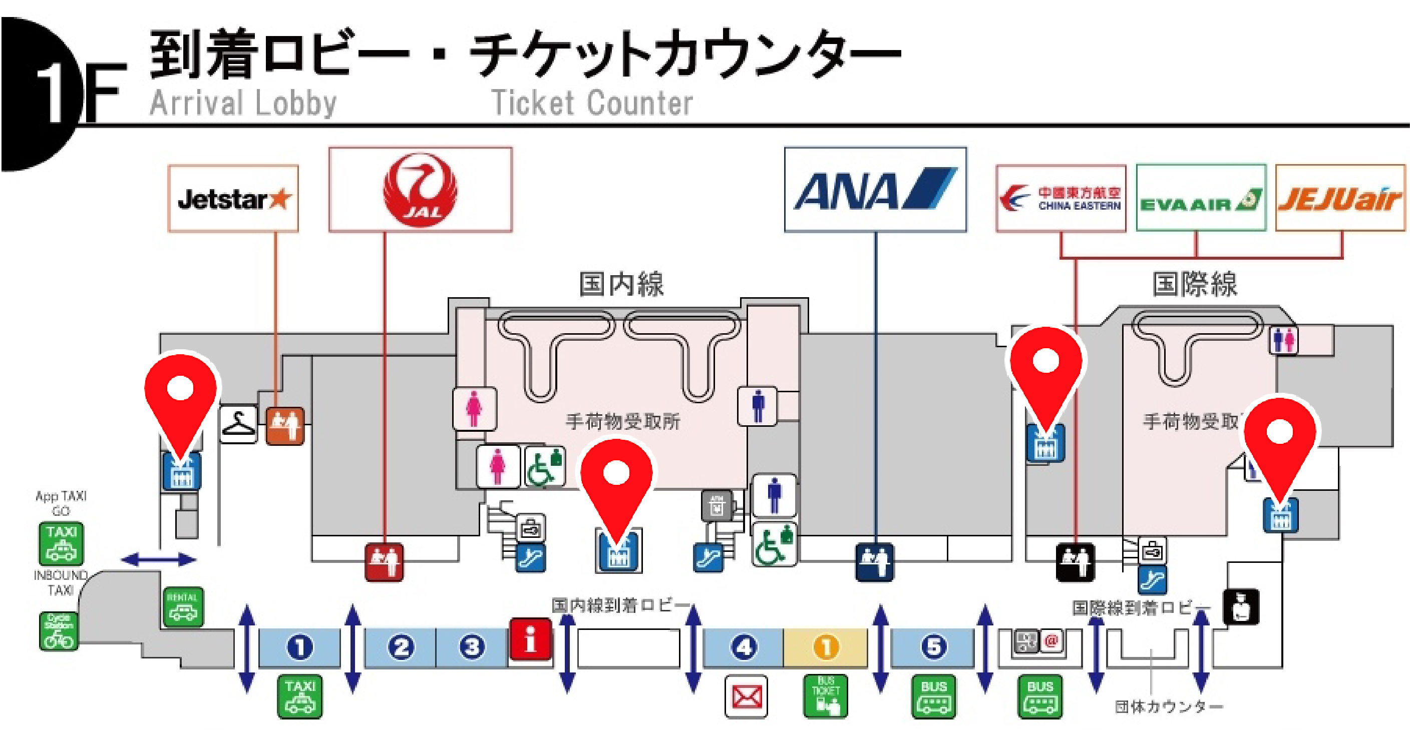 1F　到着ロビー・チケットカウンターフロア図