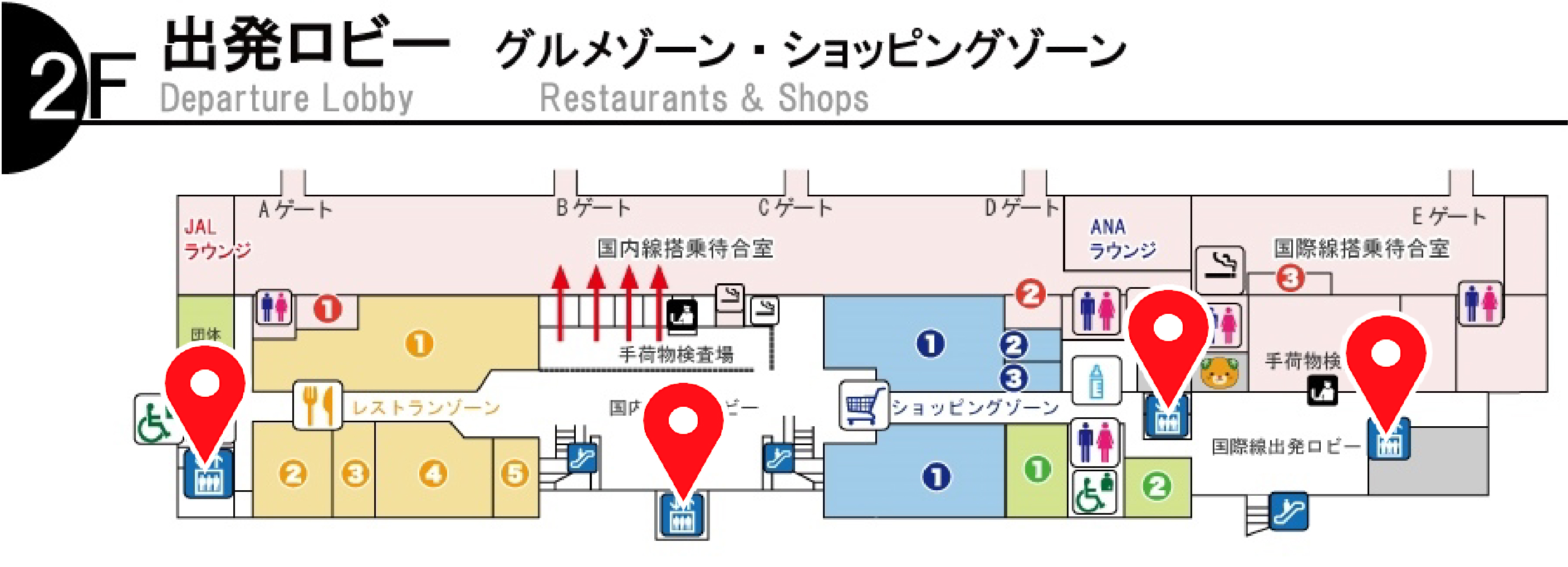 2F　到着ロビー・チケットカウンターフロア図