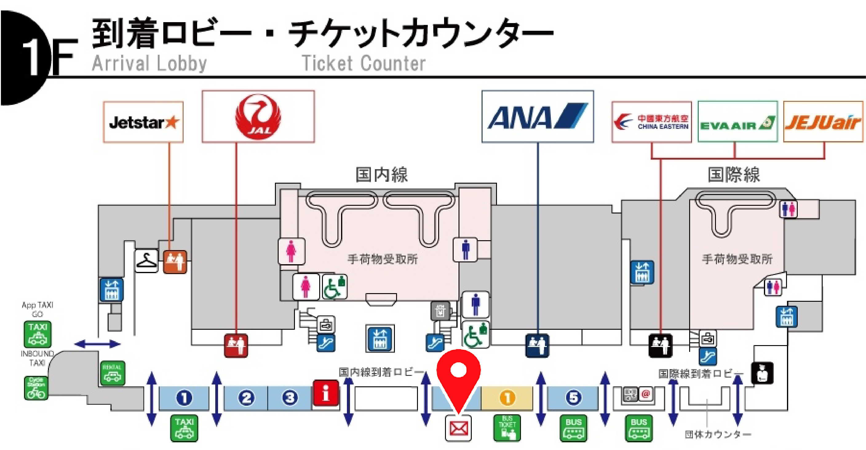 1F　到着ロビー・チケットカウンターフロア図