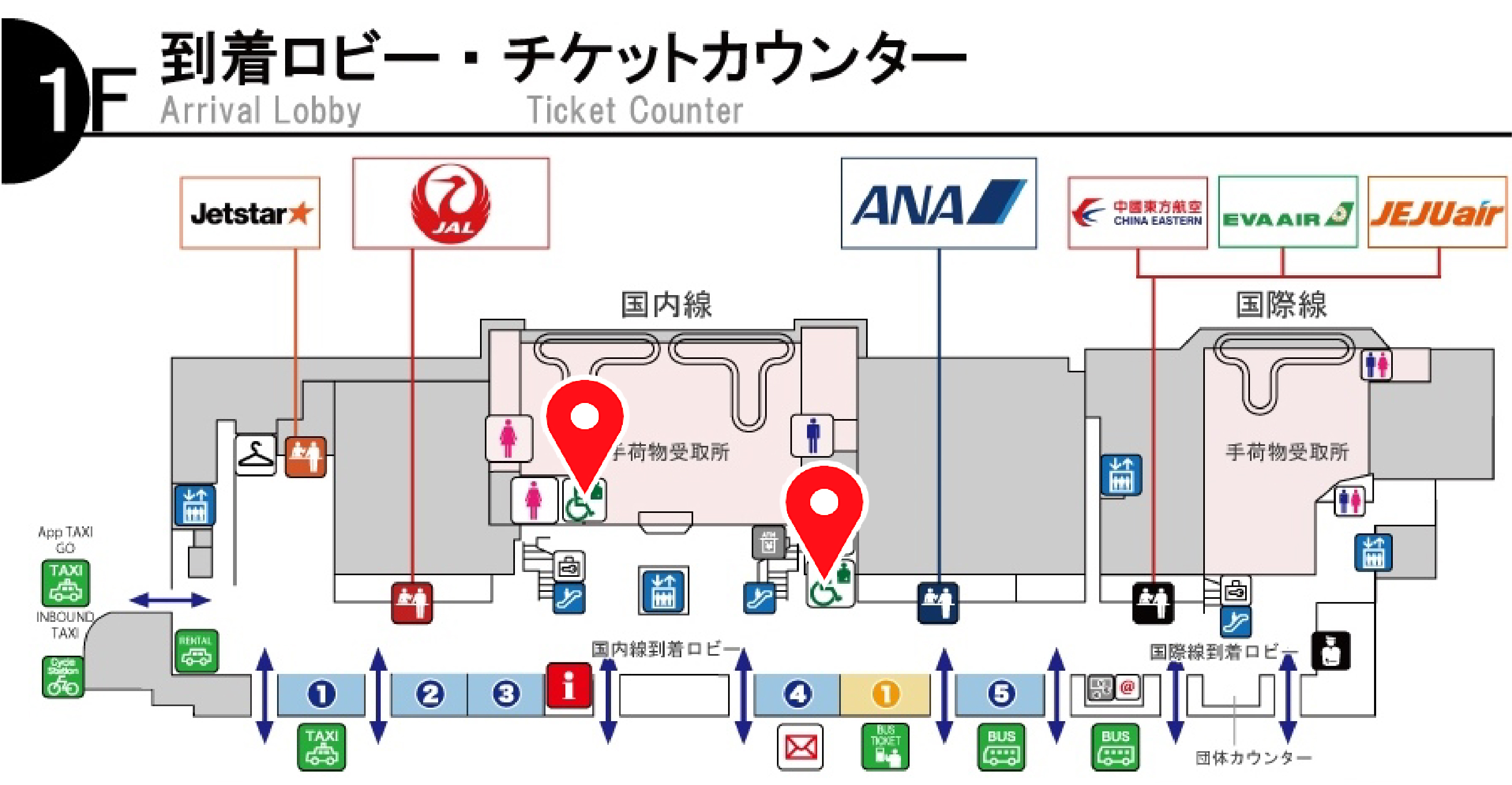 1F　到着ロビー・チケットカウンターフロア図