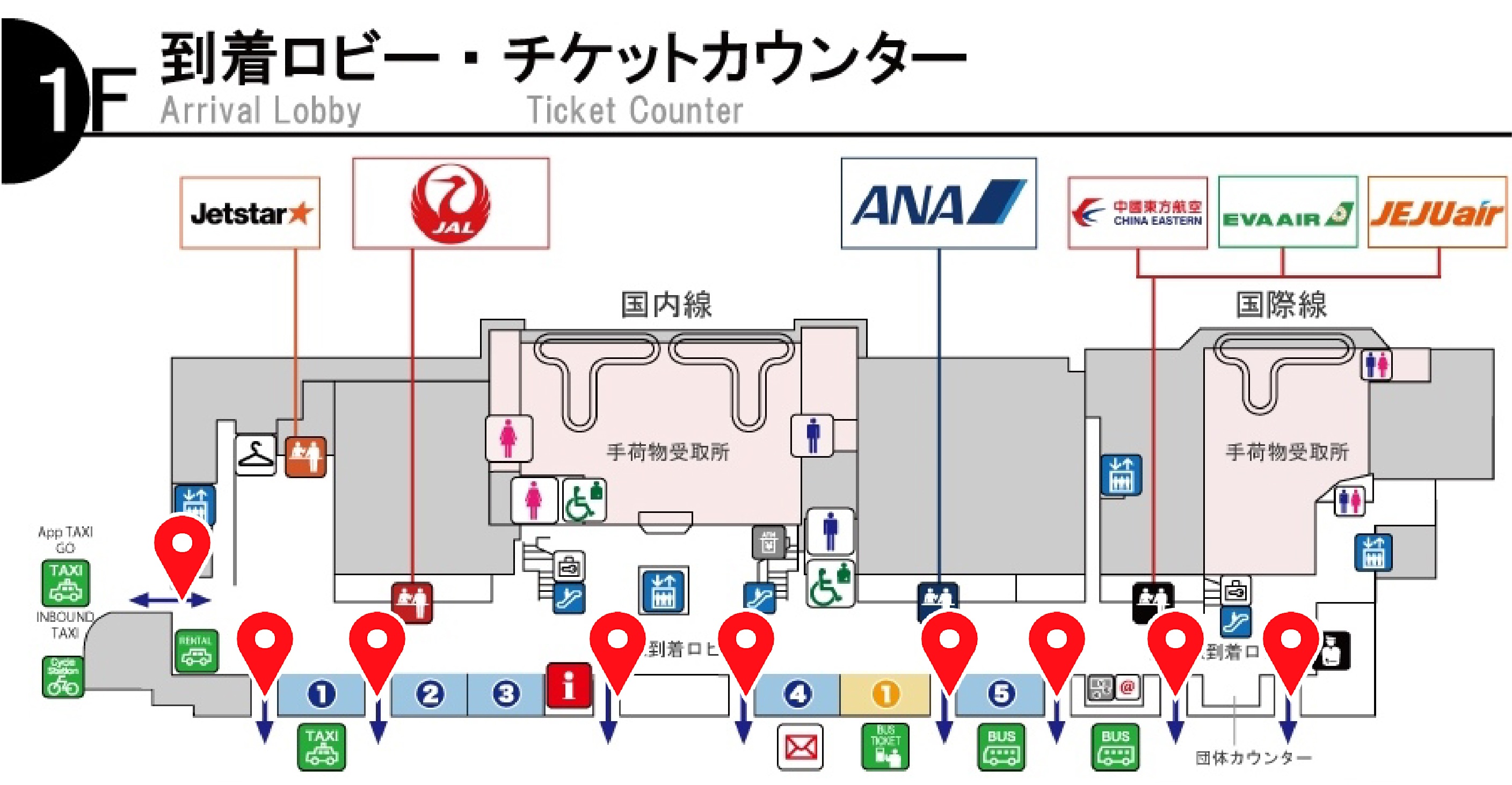 1F　到着ロビー・チケットカウンターフロア図