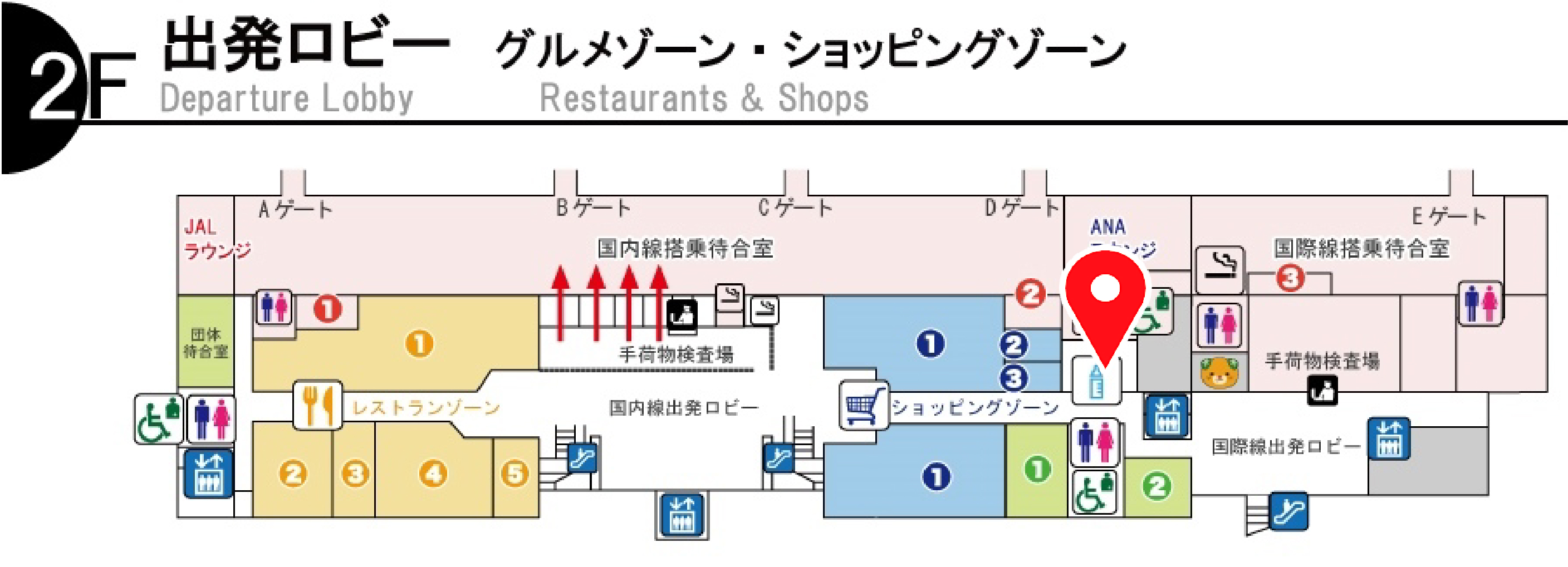 2F　到着ロビー・チケットカウンターフロア図