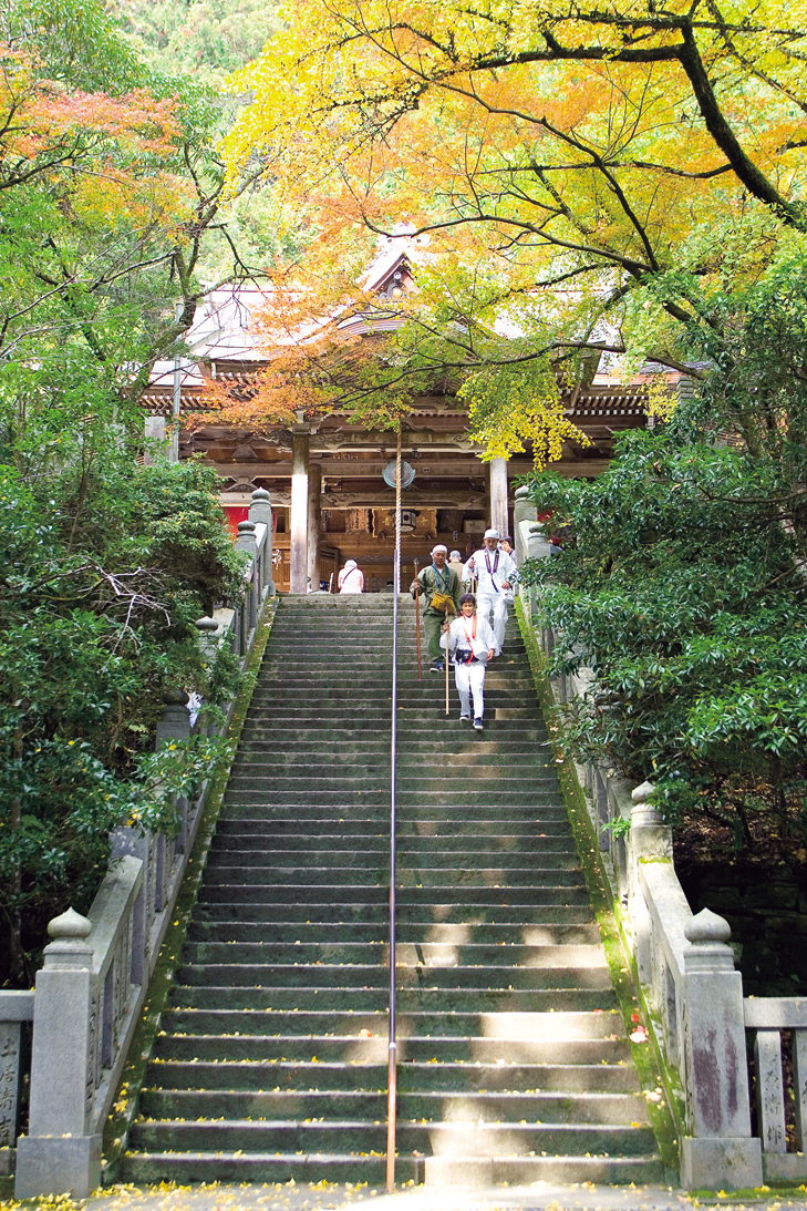 第44番札所　大宝寺