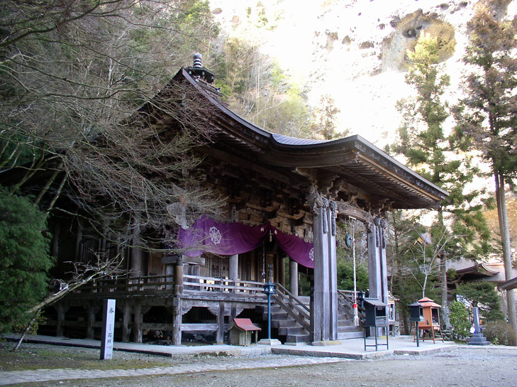 第45番札所　岩屋寺