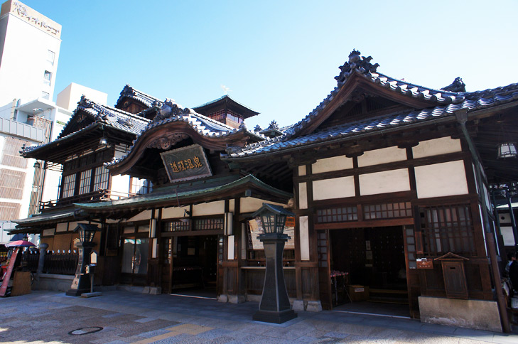 道後温泉本館